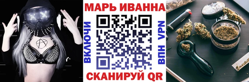 Купить Сургут Амфетамин Мефедрон ГЕРОИН Кокаин Альфа ПВП ГАШ