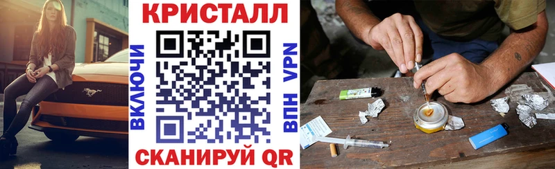 продажа наркотиков Сургут Амфетамин 97%