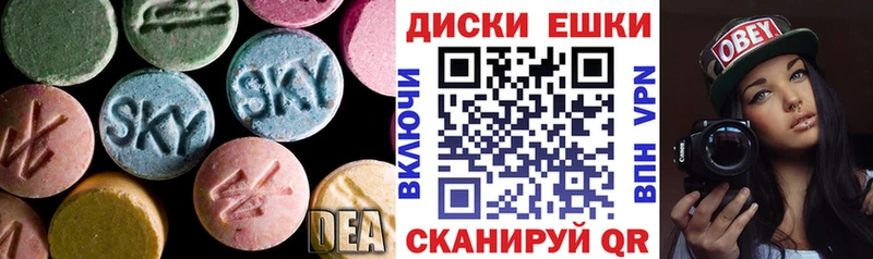 ЭКСТАЗИ бентли  Сургут 