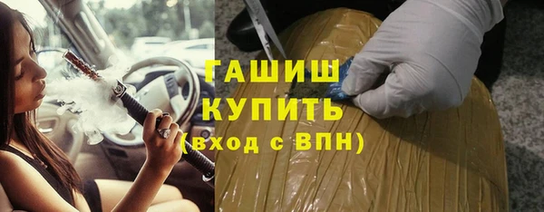 apvp Алексеевка