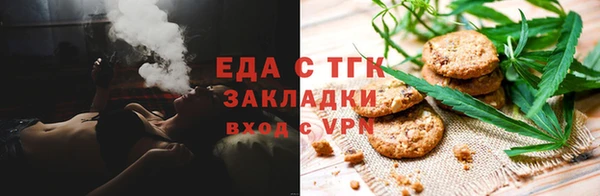 mdpv Заводоуковск