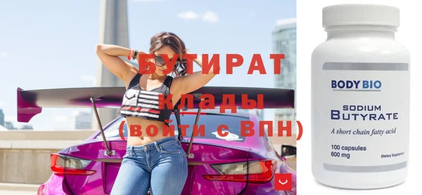 хмурый Алексин