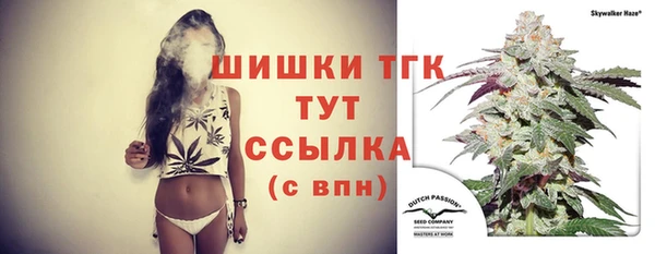 прущие крисы Дмитров