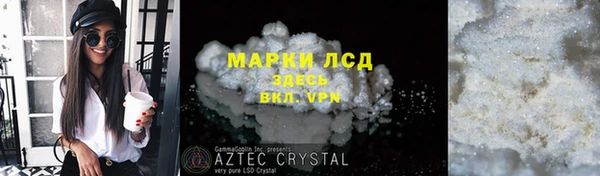 apvp Алексеевка