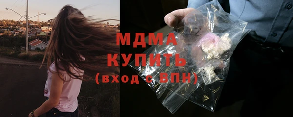 прущий лед Абинск