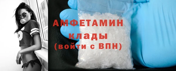 прущий лед Абинск