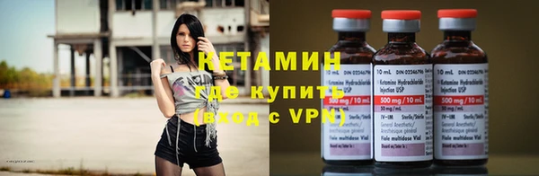 apvp Алексеевка