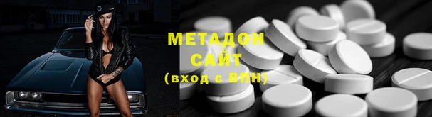 прущий лед Абинск