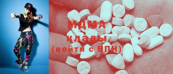 apvp Алексеевка