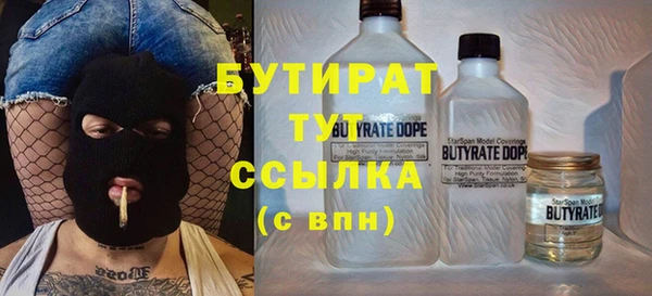 хмурый Дмитровск
