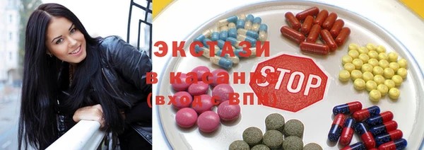 apvp Алексеевка