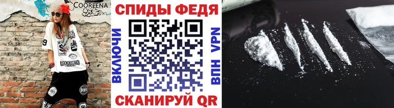 купить наркотик Сургут Первитин мет