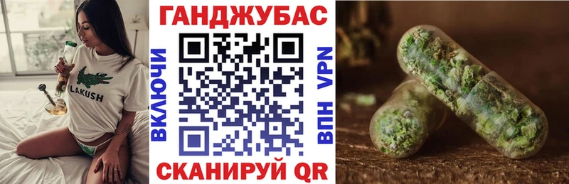 мега маркетплейс магазин Сургут МАРИХУАНА MAZAR